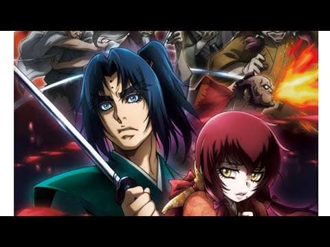 Basilisk Trailer 2018 Anime