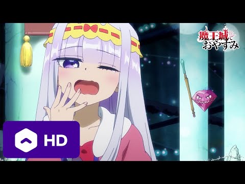 Sleepy Princess in the Demon Castle | Official Trailer