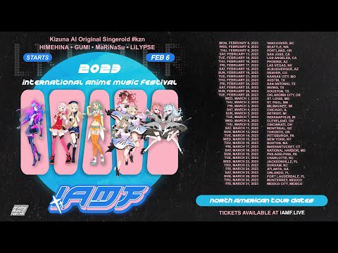 International Anime Music Festival