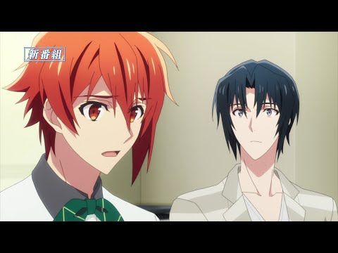 10月2日放送！ アイドリッシュセブン Third BEAT! 第2クール番宣CM