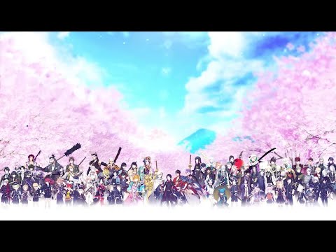 『刀剣乱舞ONLINE』オープニング映像「あなたと 私と」2020年8月10日Ver