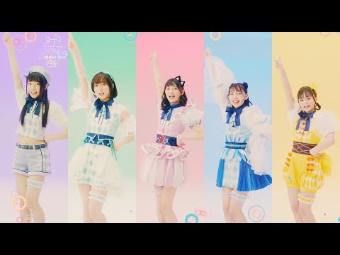 Smewthie『bitter sweet darling』Music Video