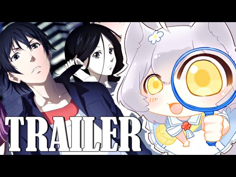 Hitori no Shita the outcast | Trailer