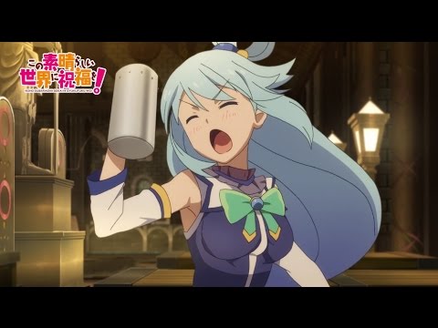 Konosuba 2: God&#039;s Blessing on This Wonderful World - Official Trailer