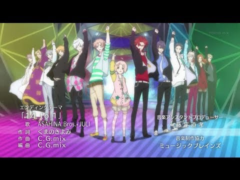 Brother&#039;s Conflict FULL DANCE ending version RAW HD 『14 to 1』