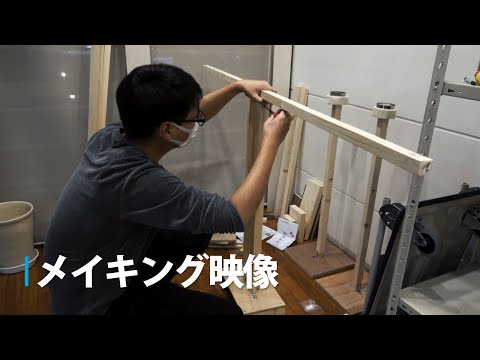 映画『つるばみ色のなぎ子たち』| メイキング映像ー片渕須直監督最新作の制作秘話披露 | The Mourning Children Behind The Scenes