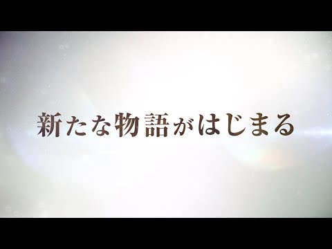 TVアニメ「ウマ娘 プリティーダービー」第3期が制作決定！
