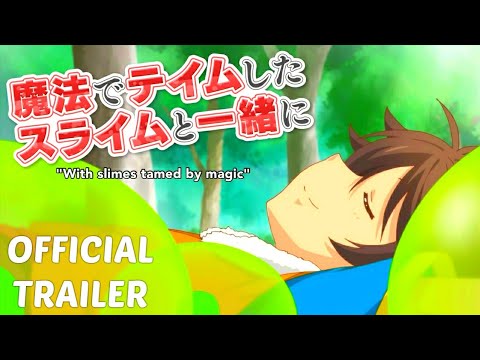 Kami-tachi ni Hirowareta Otoko: The Grace of the Gods - Official Trailer