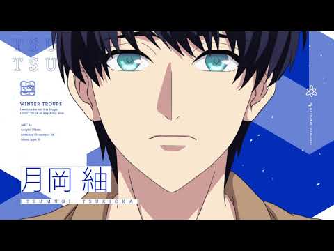 TVアニメ『A3!』PV～SEASON WINTER～ PV