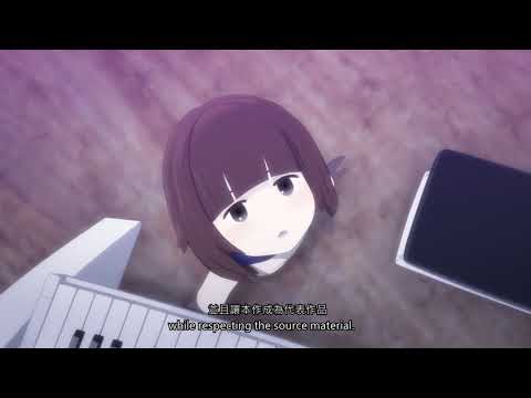 映画『DEEMO THE MOVIE』メイキング映像＜9/12Rayark BUFF公開＞