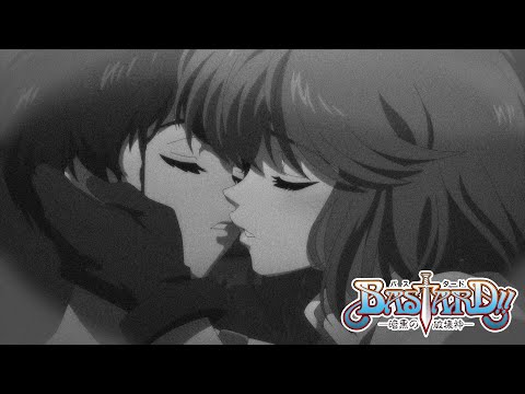 アニメ『BASTARD‼－暗黒の破壊神－』PV ｜Eng sub