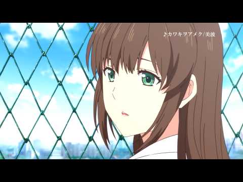 TVアニメ「ドメスティックな彼女」第1弾PV