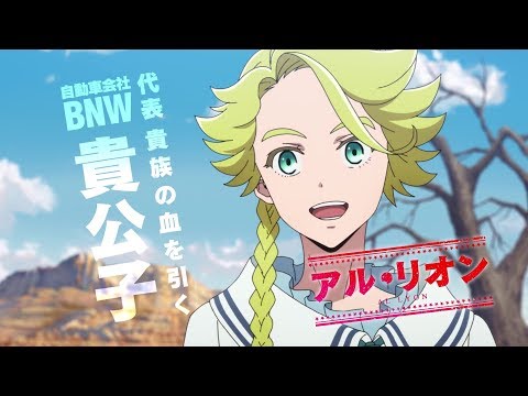 「天晴爛漫！」PV第３弾！