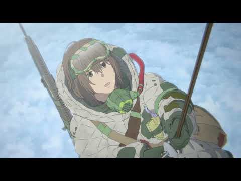 TVアニメ『大雪海のカイナ』ティザーPV／2023年1月放送開始