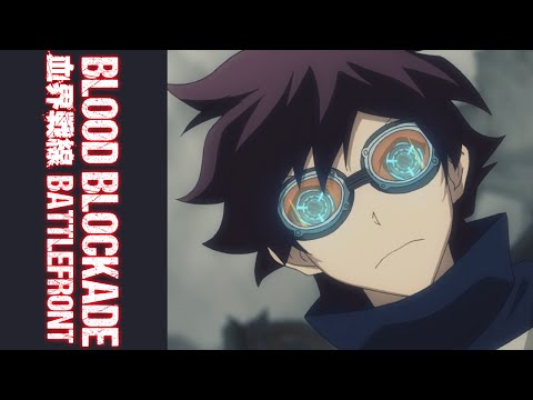 Blood Blockade Battlefront - The Complete Series - Coming Soon