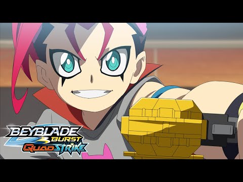 BEYBLADE BURST QUADSTRIKE Official Trailer