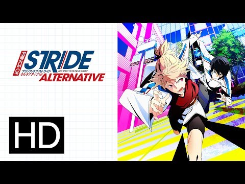 Prince of Stride Complete Series - Official Trailer