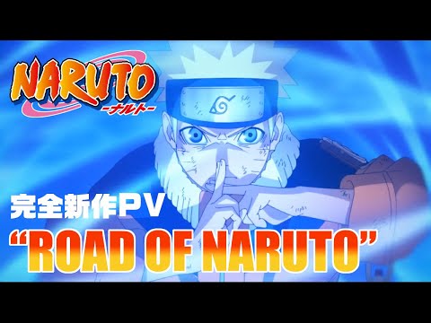 Naruto  Anime clássico ganhará novos episódios para o 20º aniversário