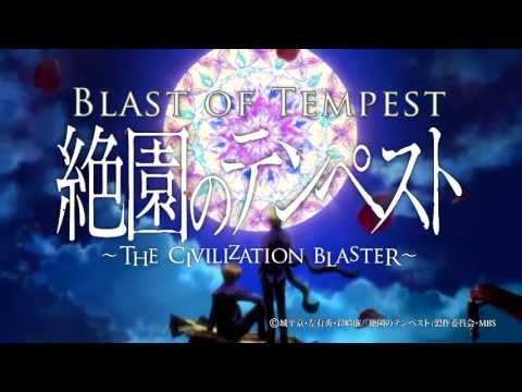 Blast of Tempest DVD Complete 1st Season Trailer