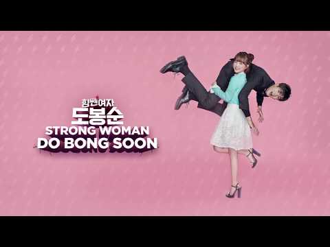 Strong Woman Do Bong Soon | Trailer | Watch now on iflix