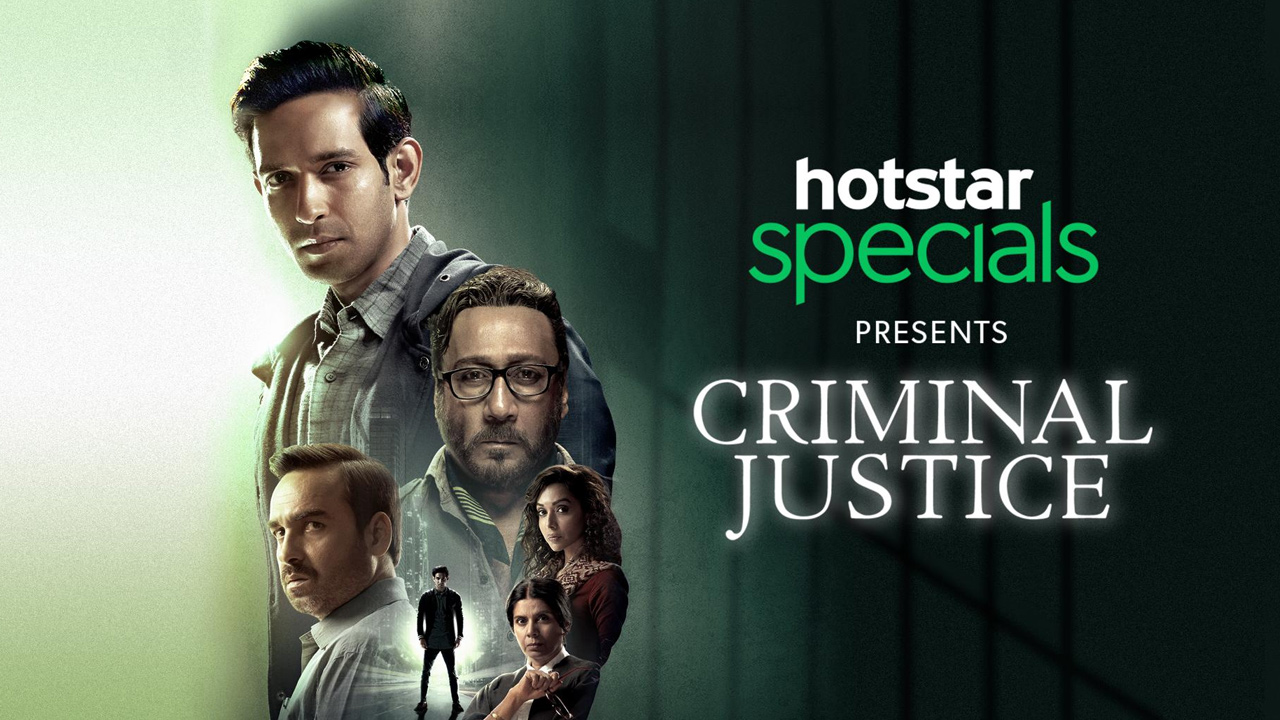 Justicia criminal Hotstar