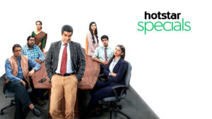 ¿Vale la pena ver la edición india de 'The Office'?