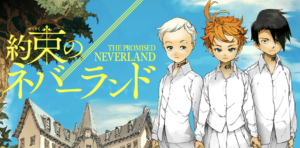 Atualizações da 2ª temporada de The Promised Neverland