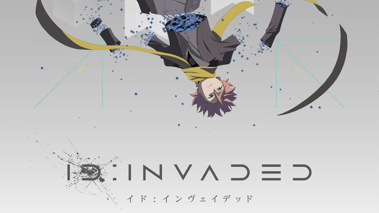 ID: INVADED Will Stream on Funimation by January cover