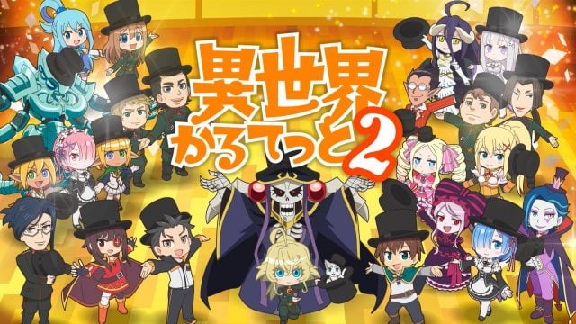 Isekai Quartet 2 Anime Updates – Release Date & Theme Song