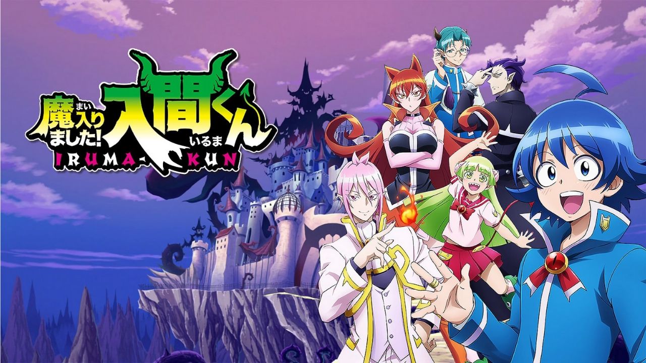 ¡Bienvenidos a la Escuela de Demonios! Iruma-kun Temporada 2: fecha de lanzamiento, imágenes y portada de noticias