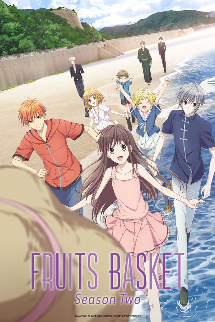 Fruits Basket Staffel 2 Folge 6 DUB erscheint auf FUNimation