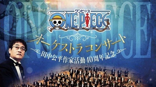 One Piece kündigte im Juni dieses Jahres sein erstes Orchesterkonzert an