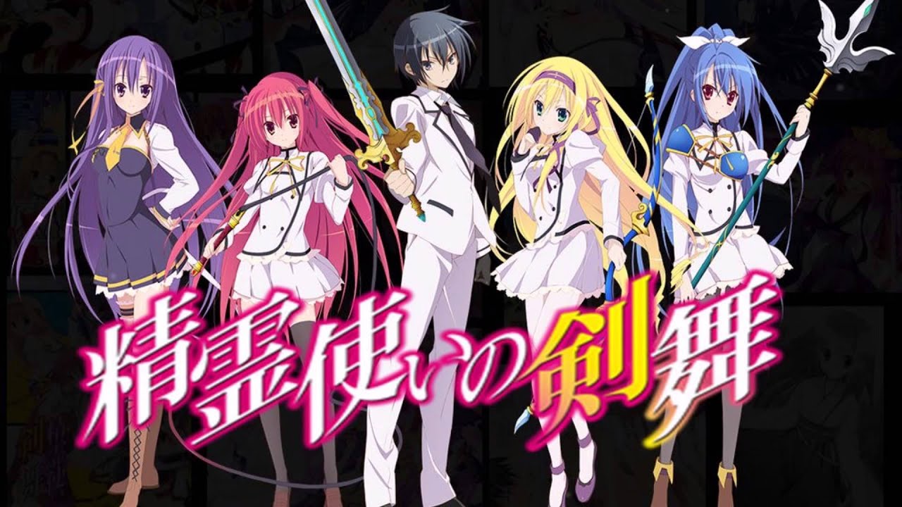 Seirei Tsukai no Blade Dance Season 2 – Release Date, Plot & Other Updates cover