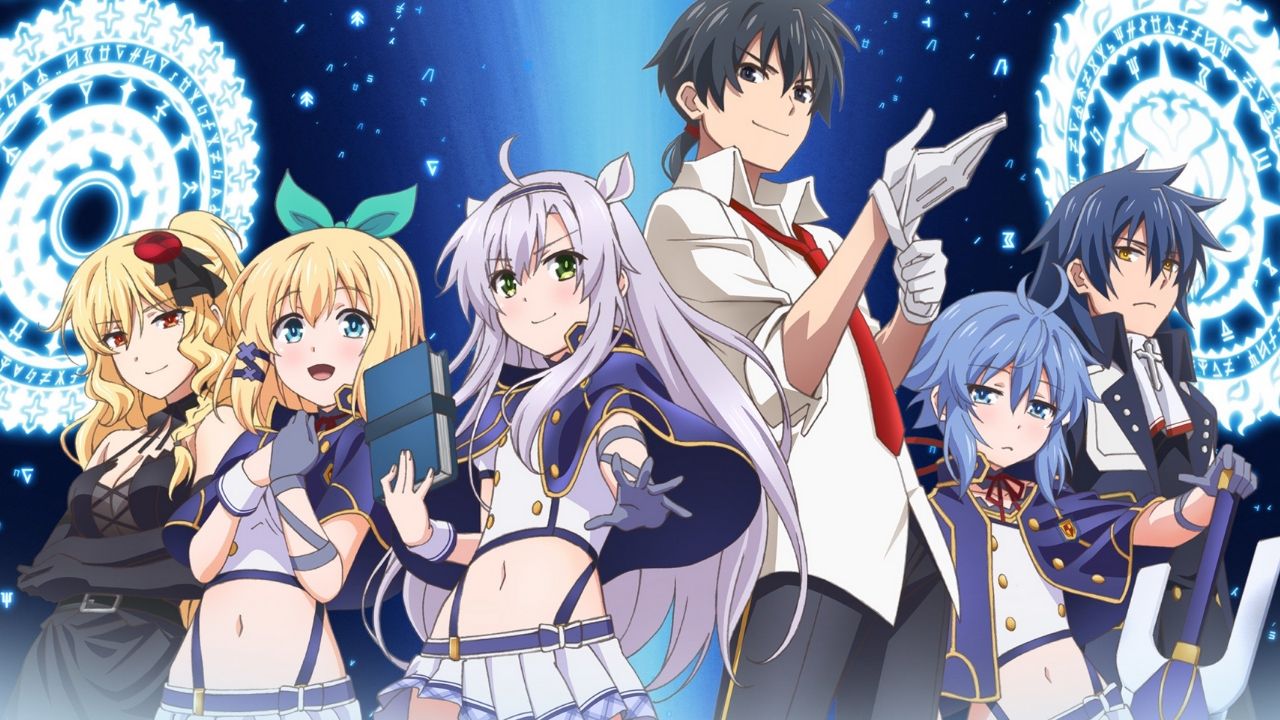 Is Akashic Records on Netflix Worth Watching? Is it good? cover