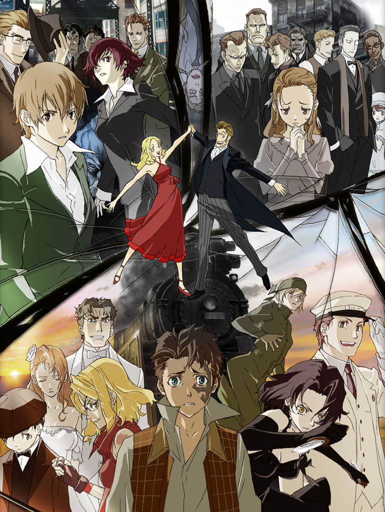 Assista ao guia de pedidos do Baccano!