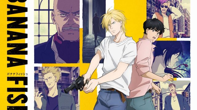 Does Someone Die in Banana Fish?