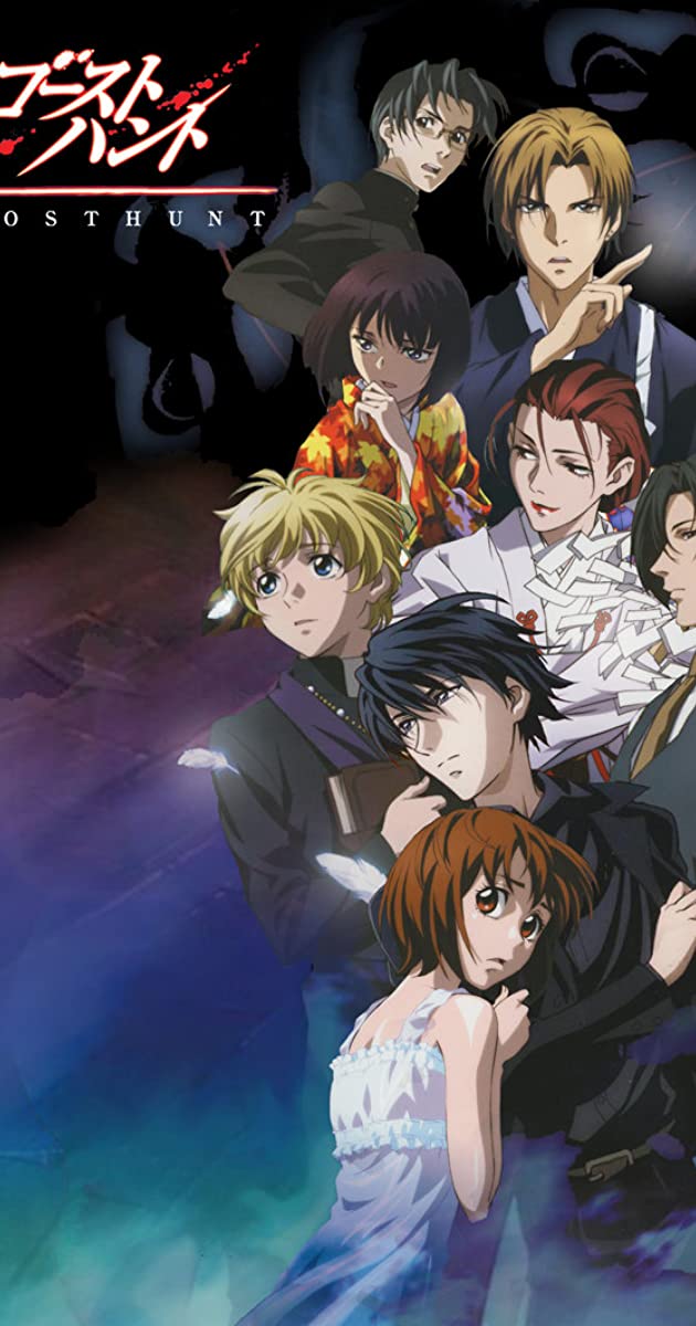 top 10 ghost anime of all time and where to watch them