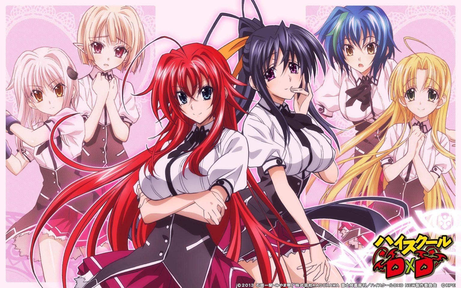 Wo Kann Man Highschool Dxd Schauen