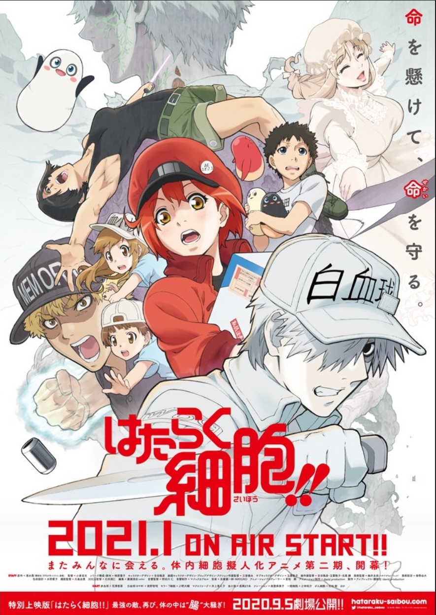 Cells at Work now on Netflix – Red's Nerd Den