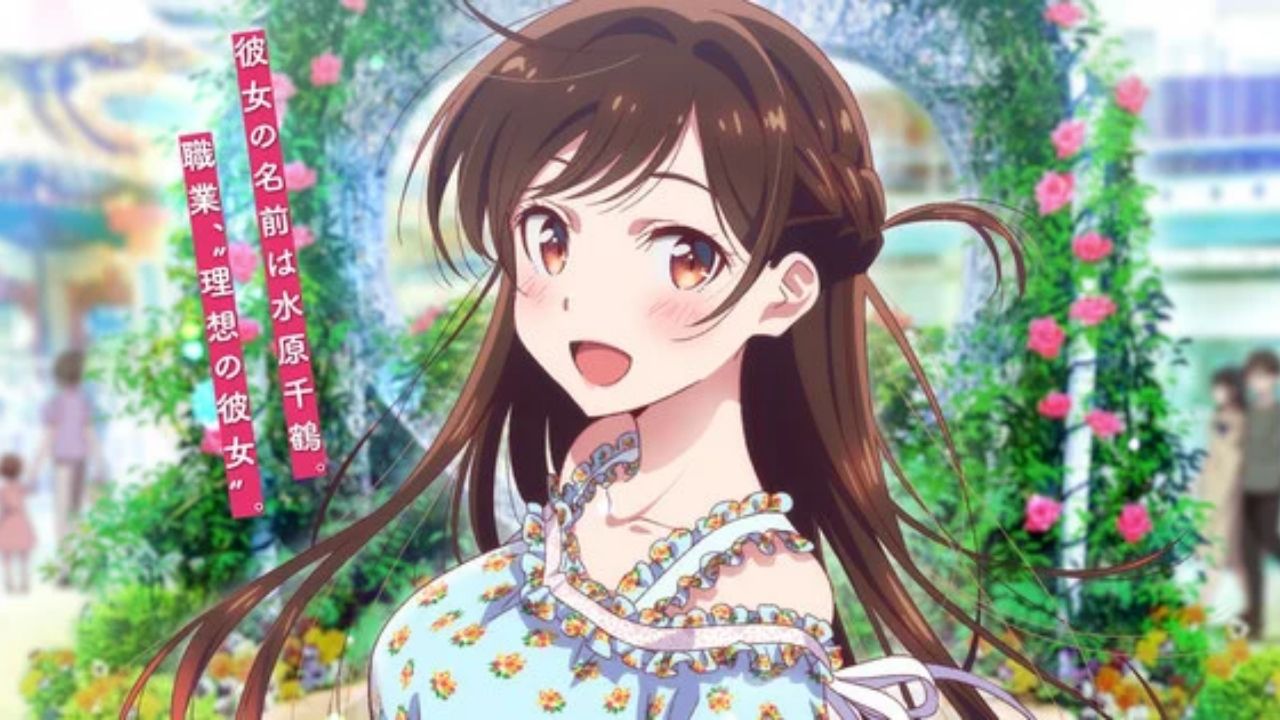 Shounen Manga ‘Kanojo Okarishimasu’: enredo de adaptação de anime, personagens e outros detalhes capa