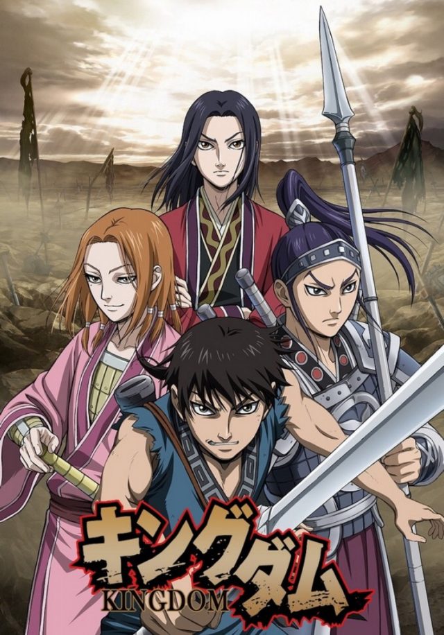 Novo PV da 3ª temporada de Kingdom nos apresenta aos Warlords of Qin