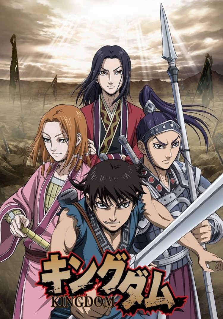 Kingdom Anime Season 3 Coming Back with 2 New Cast Members: Returns April 2021