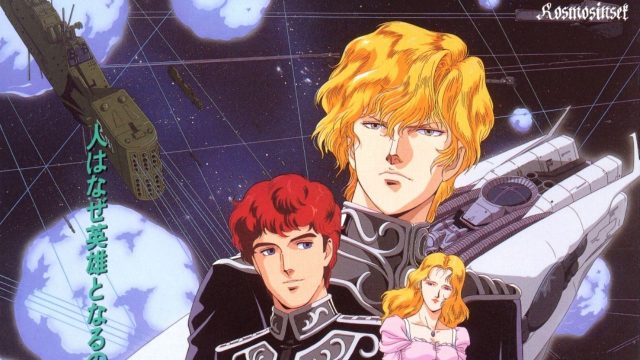 How To Watch Legend of The Galactic Heroes? Easy Watch Order Guide