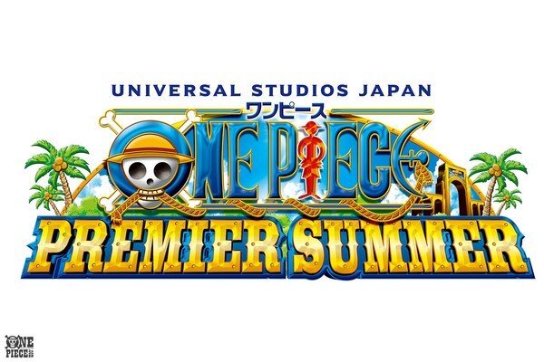 one piece premier and sanji's restaurant