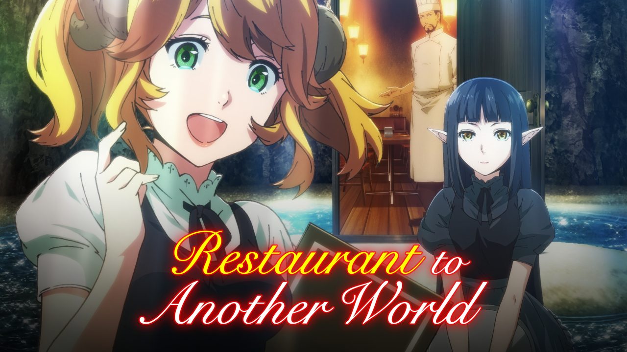 Restaurant to Another World Anime Staffel 2 für Herbst 2021 geplant. Debütcover