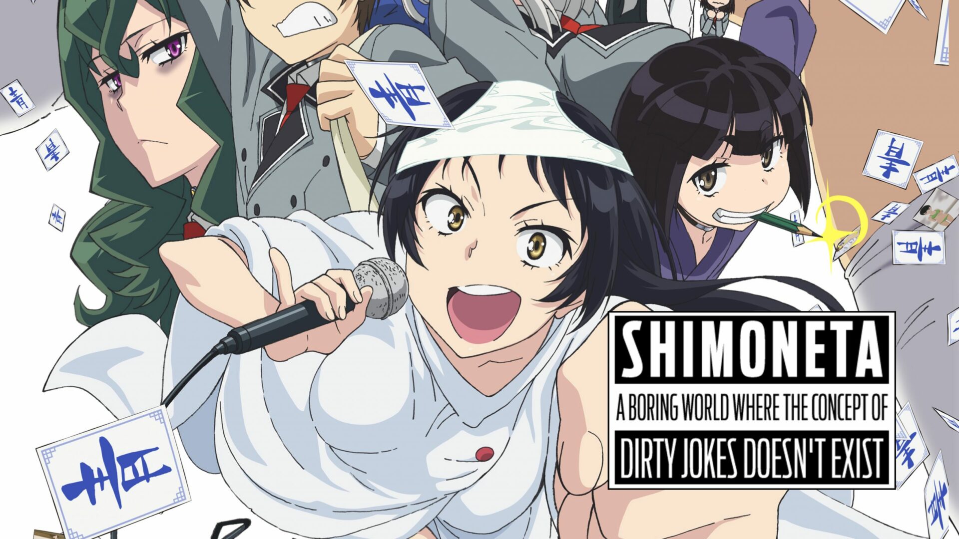 Top 10 Des Animes Ecchi Incontournables De Tous Les Temps Et O Les 