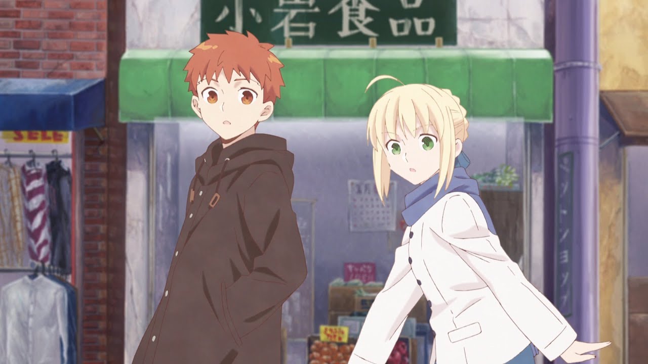 Today’s Menu for Emiya Family Nintendo Switch Delayed cover