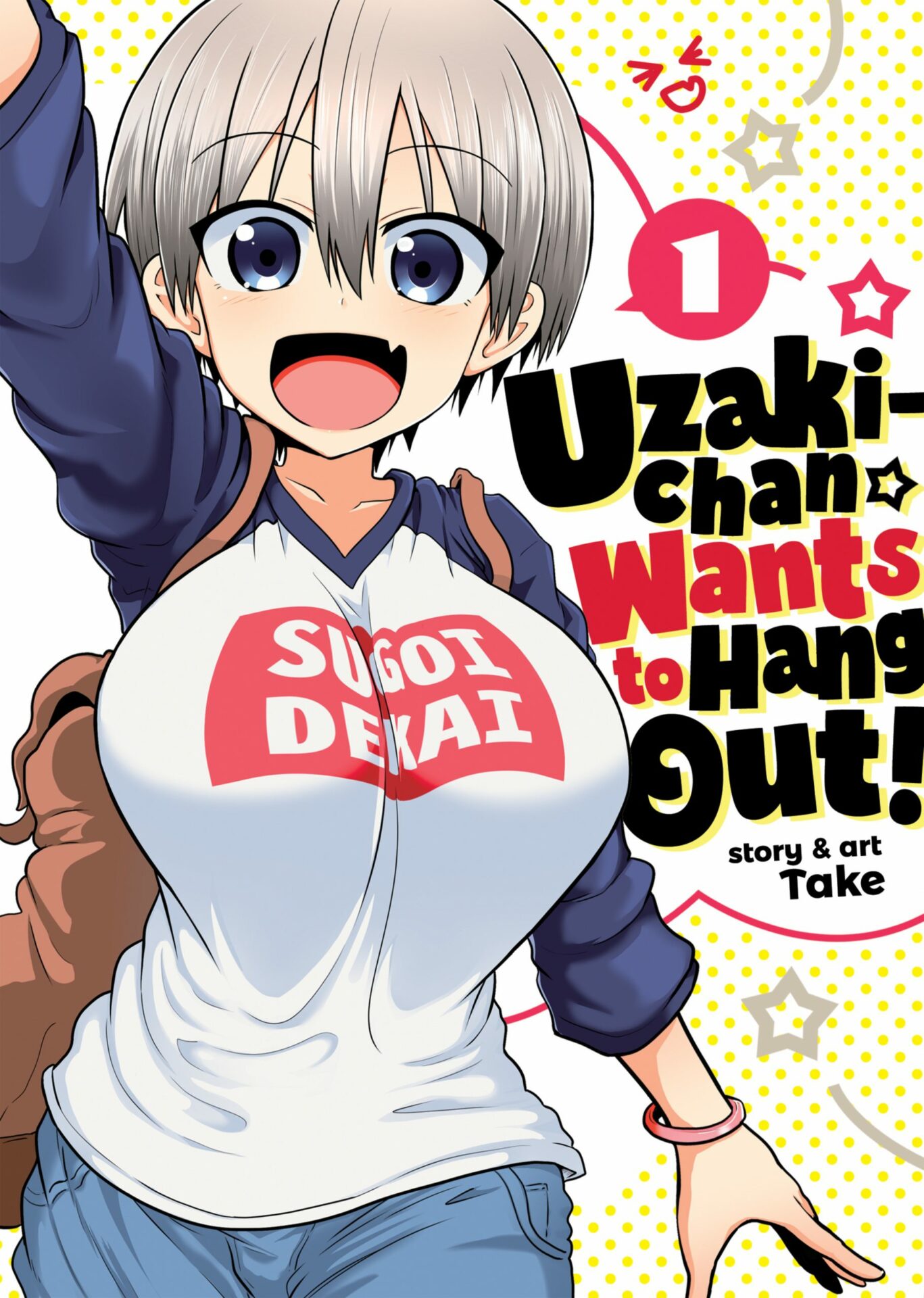 Uzaki-chan quer sair! O anime terá 12 episódios