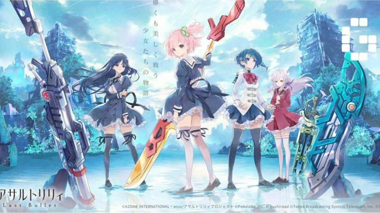 El anime Assault Lily de octubre de 2020 revela una nueva portada visual clave