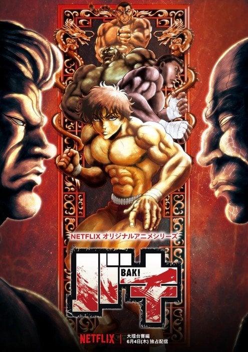 Póster de la fecha de lanzamiento de la temporada 2 de Baki